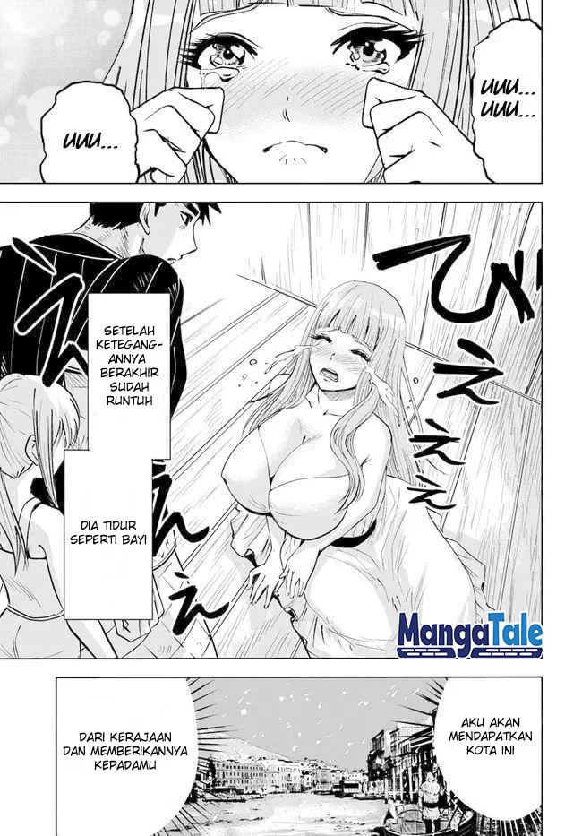 Oukoku E Tsuzuku Michi Bab 16 halaman 14