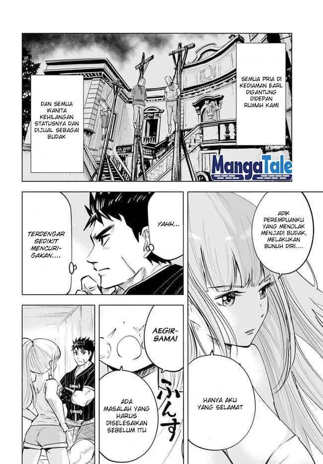 Oukoku E Tsuzuku Michi chapter 17 halaman 8