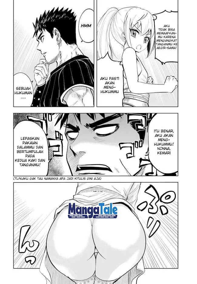 Oukoku E Tsuzuku Michi chapter 17 halaman 10