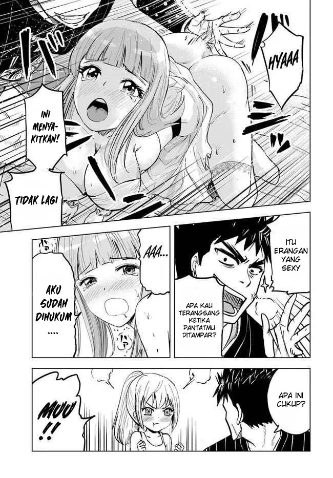Oukoku E Tsuzuku Michi chapter 17 halaman 11