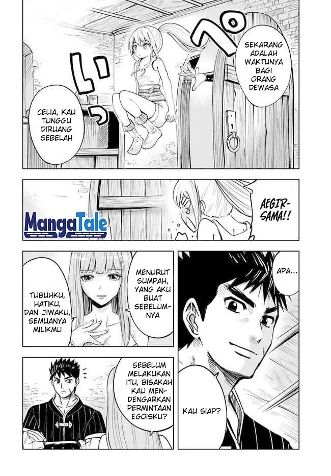 Oukoku E Tsuzuku Michi chapter 17 halaman 12