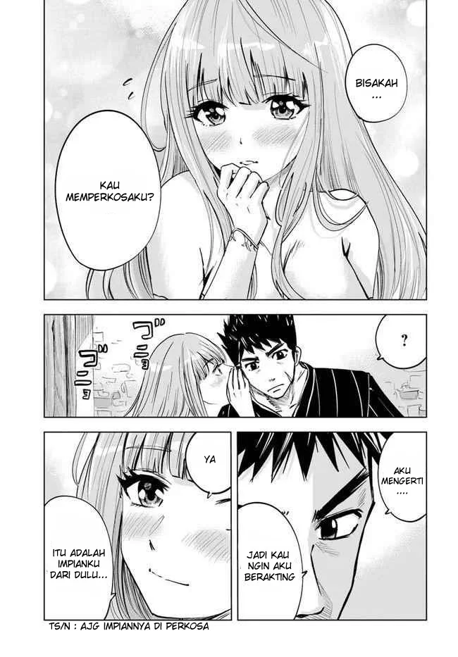 Oukoku E Tsuzuku Michi chapter 17 halaman 13