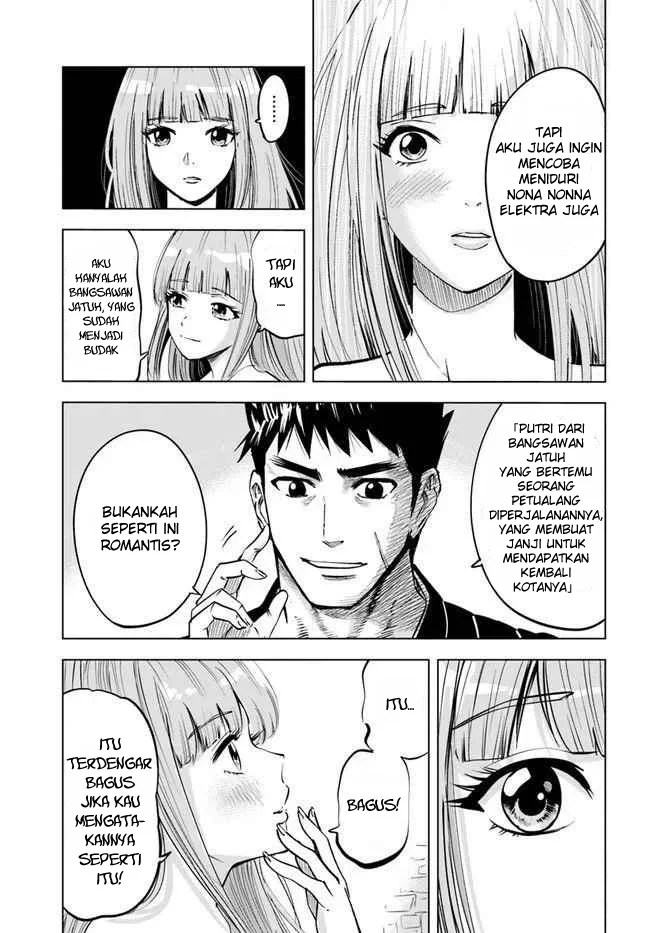 Oukoku E Tsuzuku Michi chapter 17 halaman 15