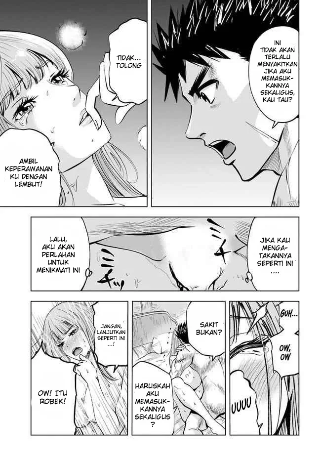 Oukoku E Tsuzuku Michi chapter 17 halaman 19