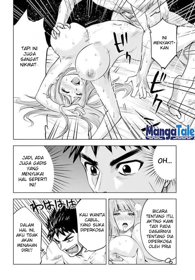 Oukoku E Tsuzuku Michi chapter 17 halaman 20