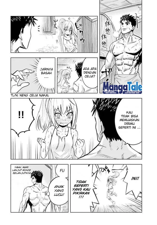 Oukoku E Tsuzuku Michi chapter 17 halaman 22