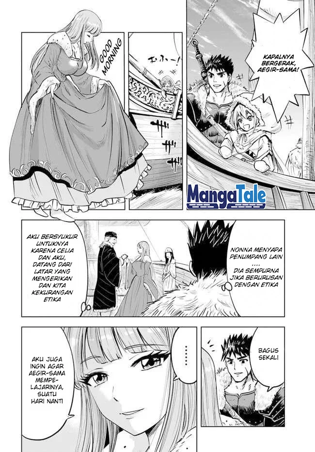 Oukoku E Tsuzuku Michi chapter 17 halaman 24