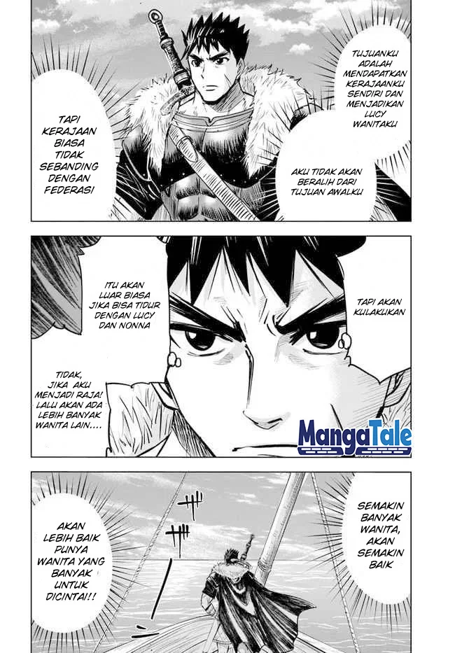 Oukoku E Tsuzuku Michi chapter 17 halaman 26
