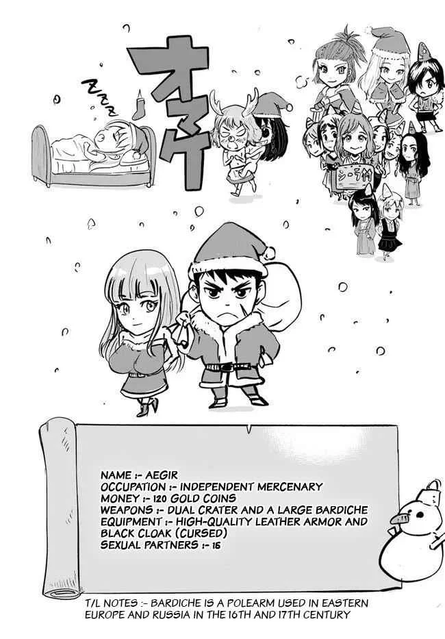 Oukoku E Tsuzuku Michi chapter 17 halaman 27