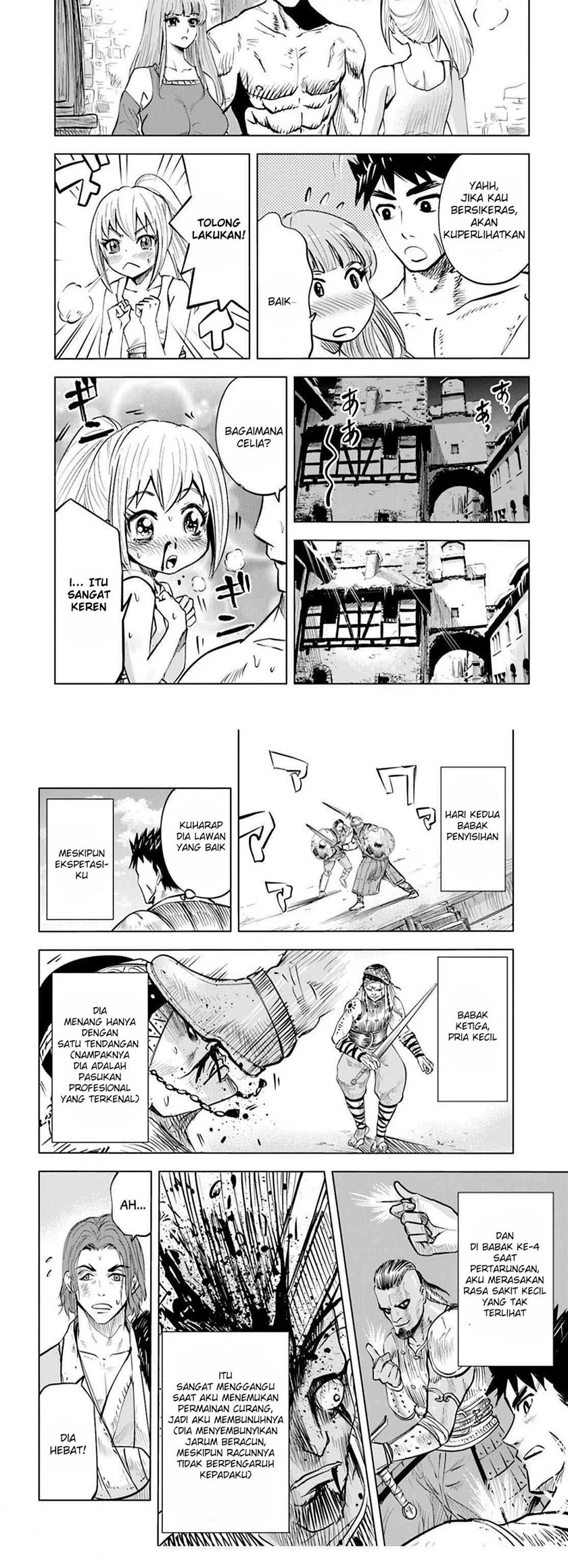 Oukoku E Tsuzuku Michi Bab 18 halaman 16