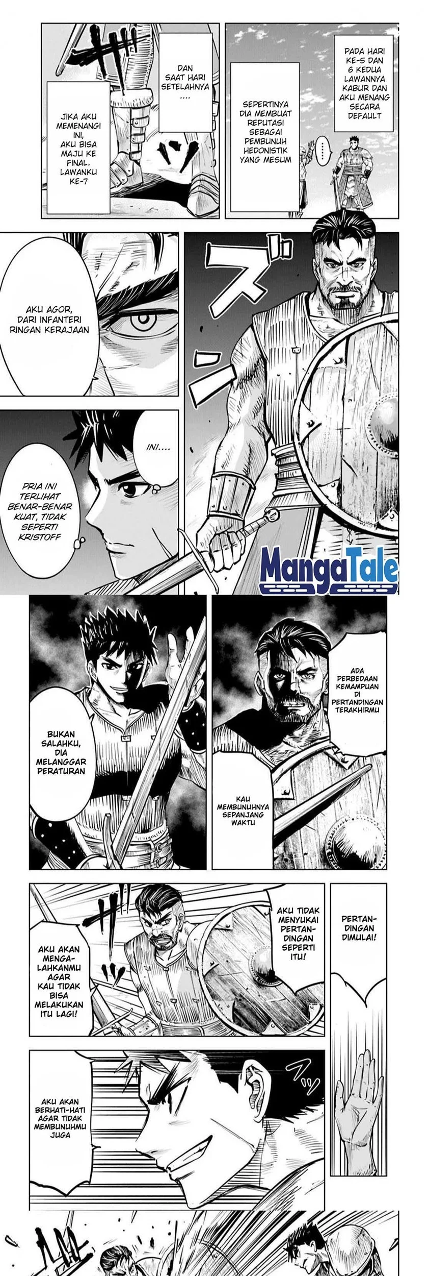 Oukoku E Tsuzuku Michi Bab 18 halaman 17