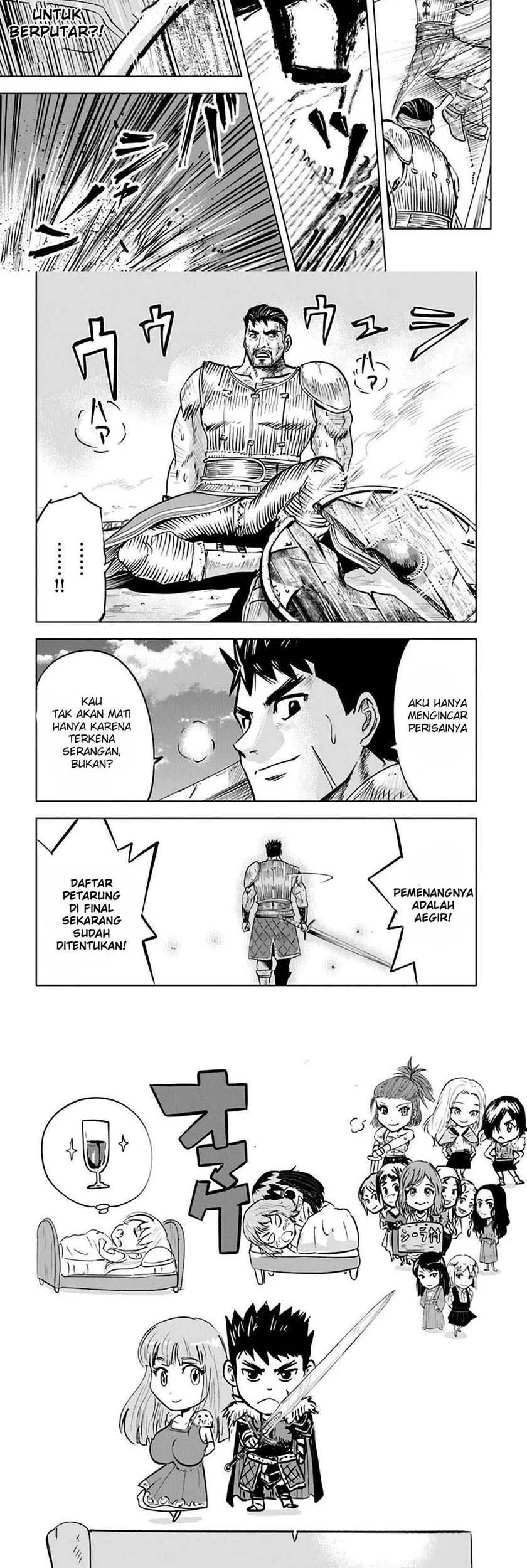 Oukoku E Tsuzuku Michi Bab 18 halaman 20