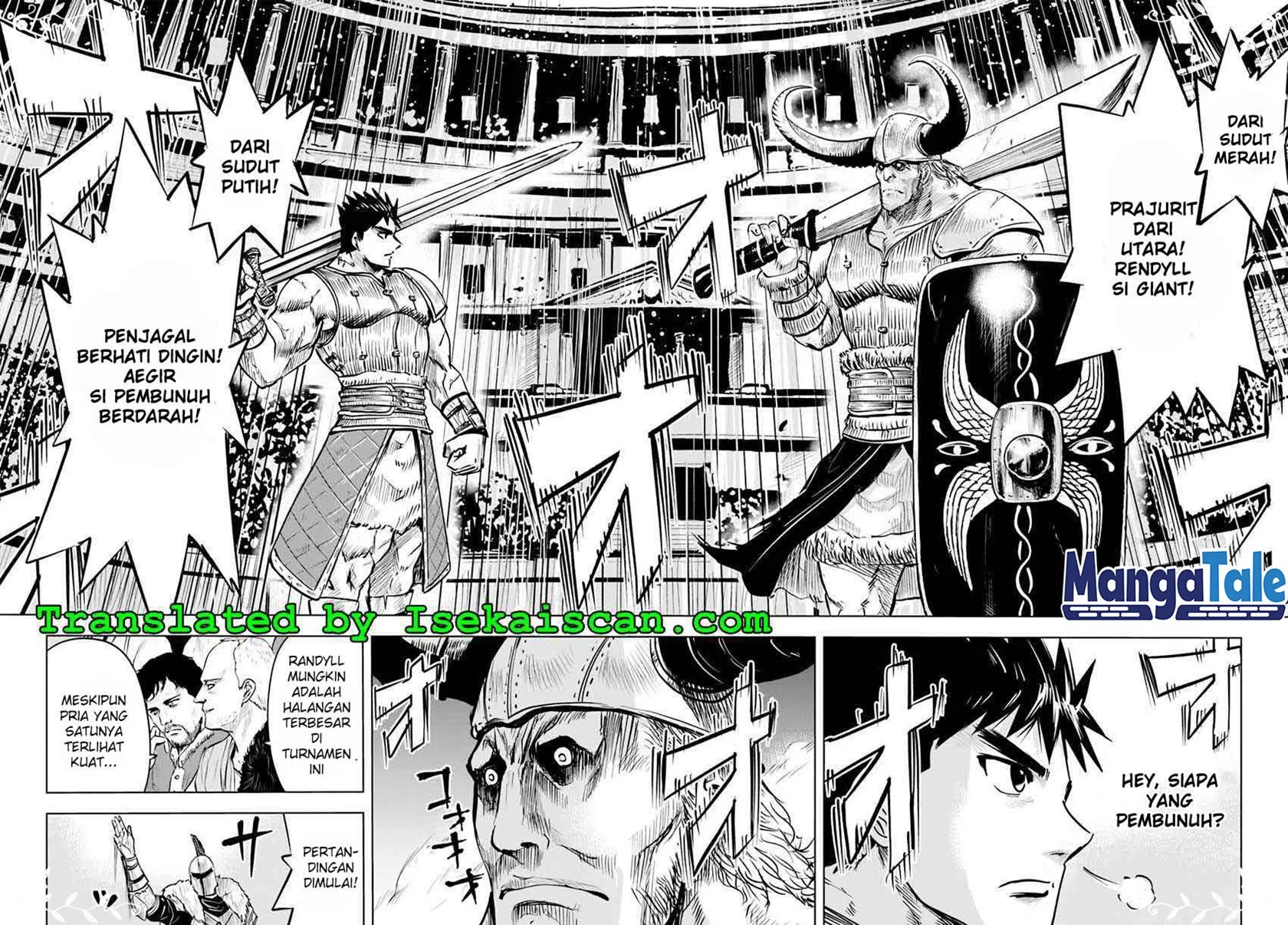 Oukoku E Tsuzuku Michi Bab 19 halaman 5