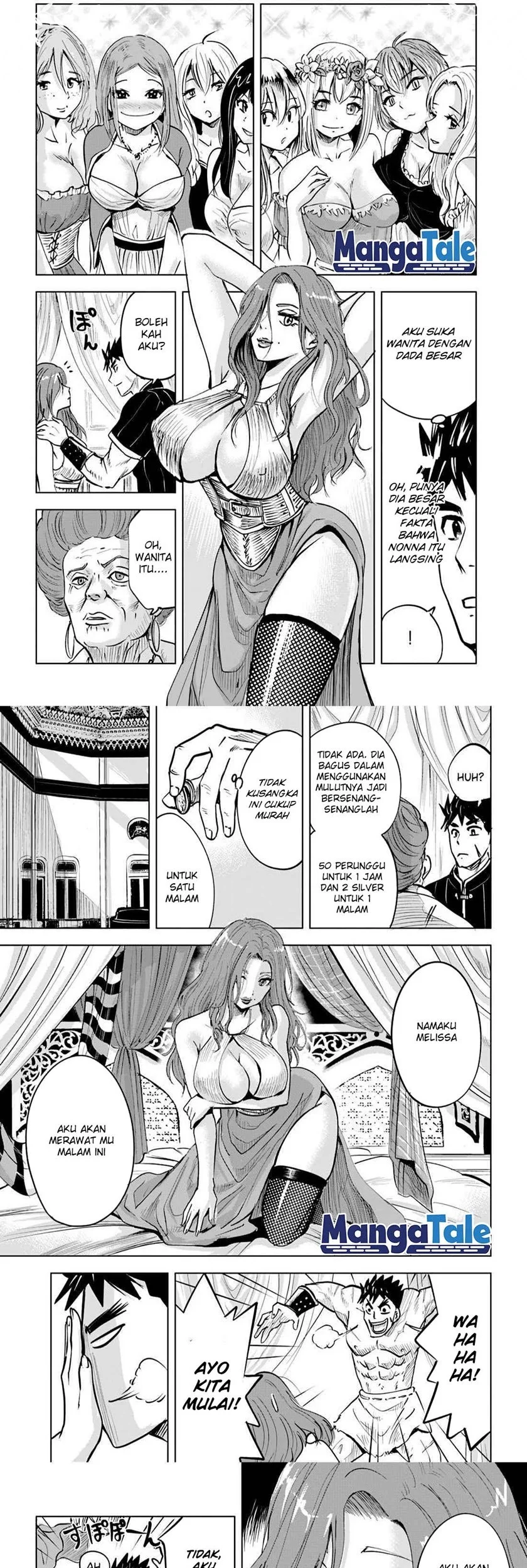Oukoku E Tsuzuku Michi Bab 19 halaman 11