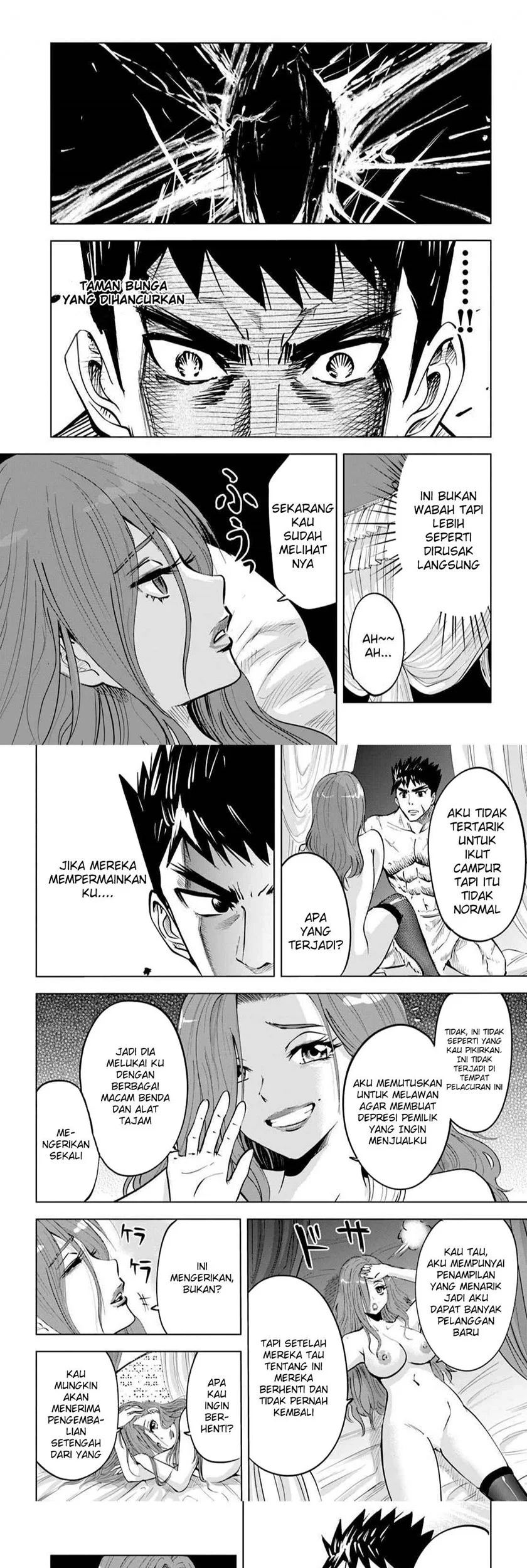Oukoku E Tsuzuku Michi Bab 19 halaman 13