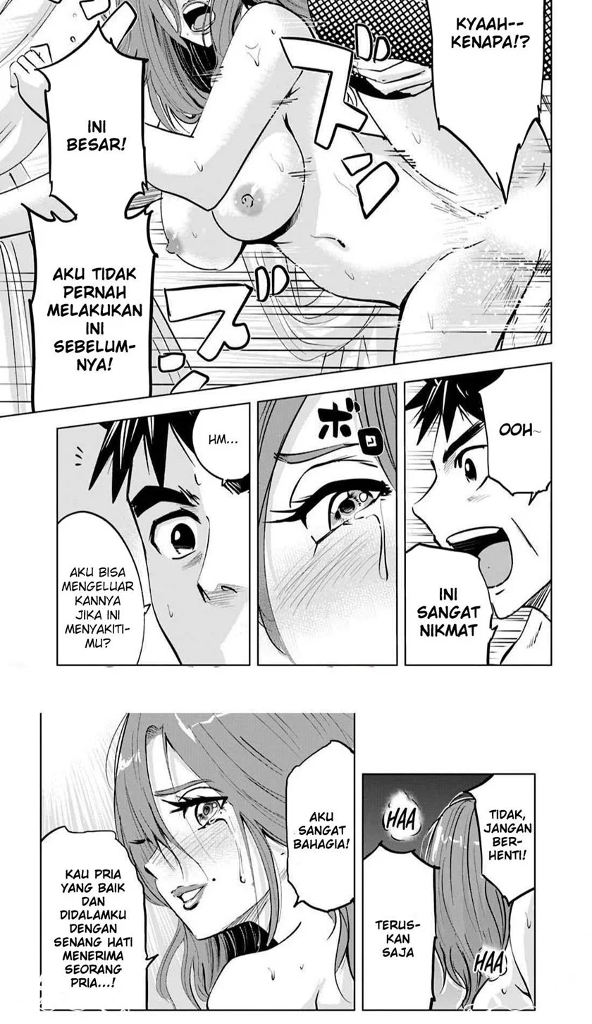 Oukoku E Tsuzuku Michi Bab 19 halaman 15
