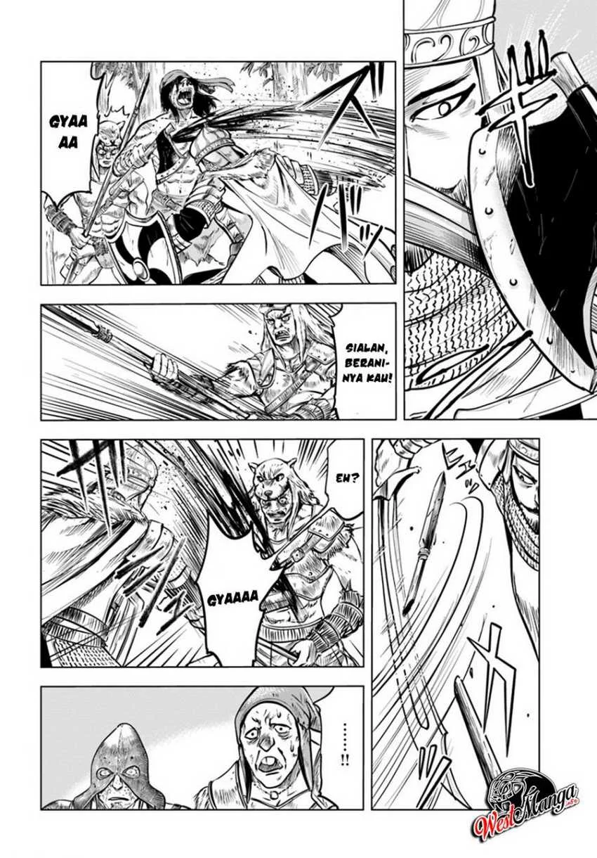 Oukoku E Tsuzuku Michi chapter 2.1 halaman 3