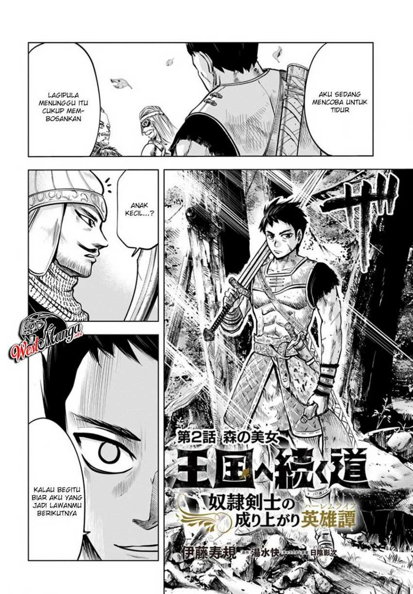 Oukoku E Tsuzuku Michi chapter 2.1 halaman 5
