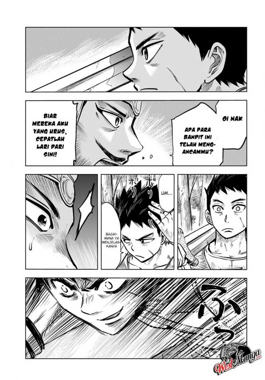 Oukoku E Tsuzuku Michi chapter 2.1 halaman 6