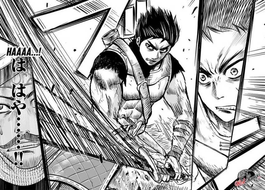 Oukoku E Tsuzuku Michi chapter 2.1 halaman 7