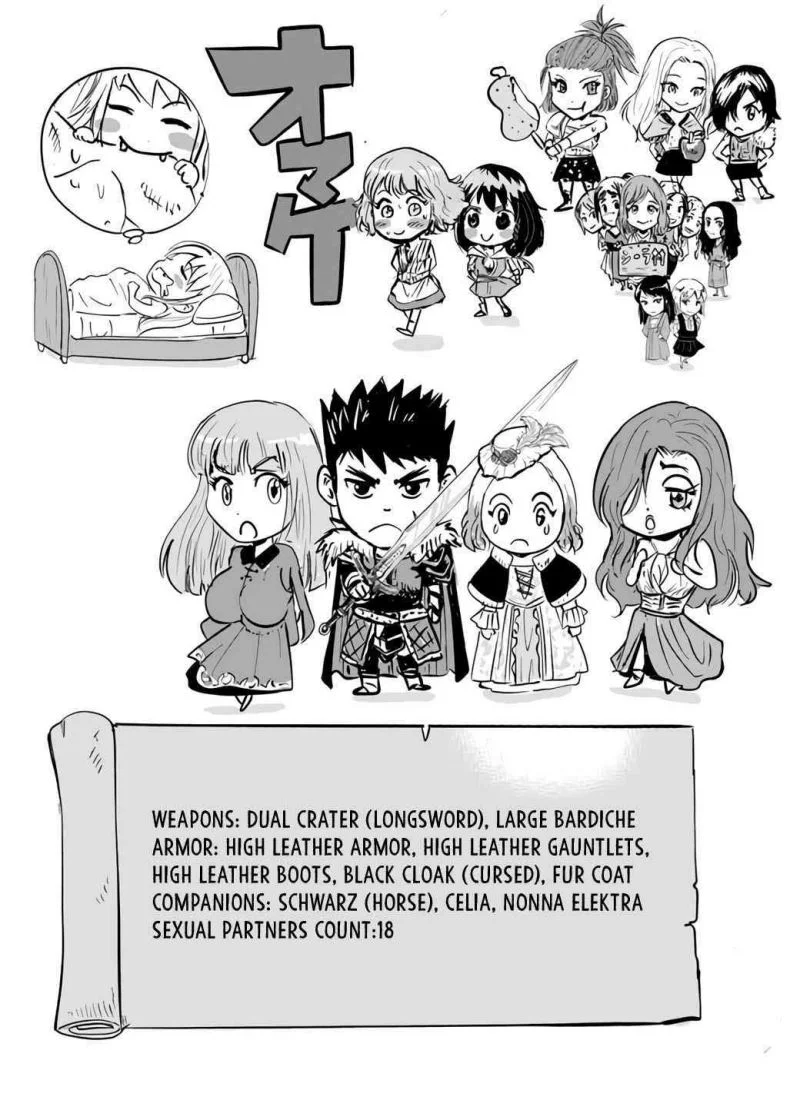 Oukoku E Tsuzuku Michi chapter 20 halaman 25