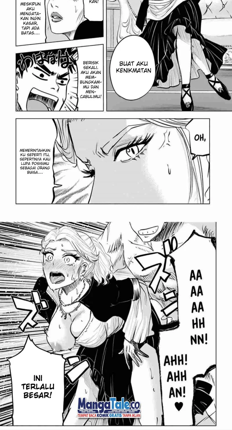 Oukoku E Tsuzuku Michi Bab 21 halaman 3