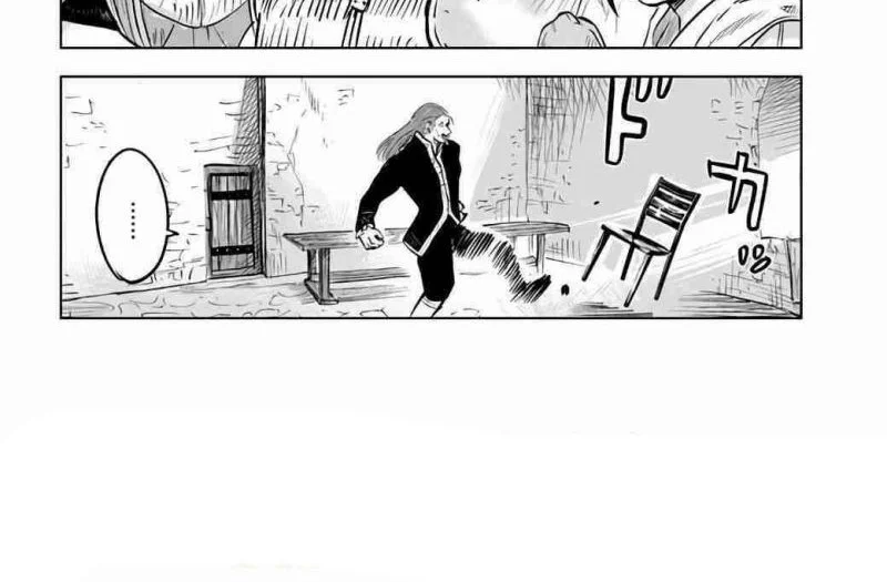 Oukoku E Tsuzuku Michi Bab 21 halaman 16