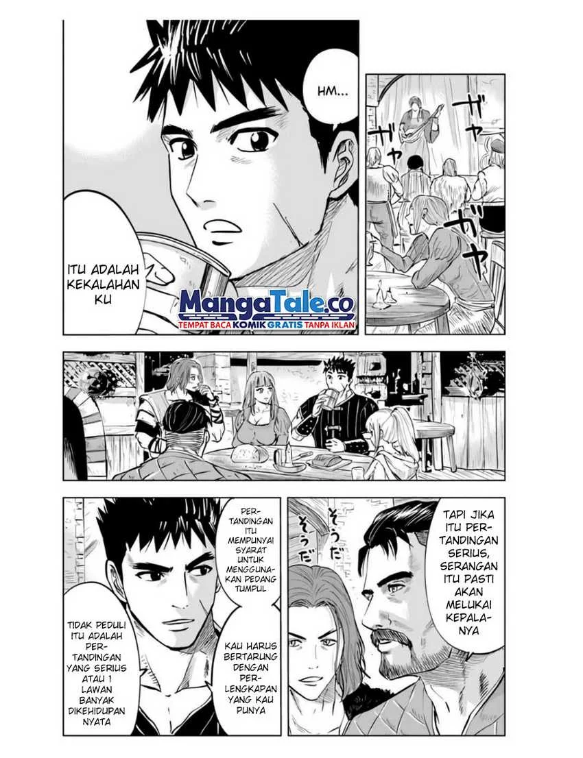 Oukoku E Tsuzuku Michi chapter 22 halaman 3