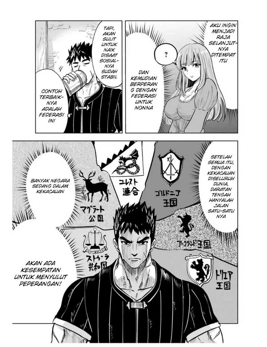 Oukoku E Tsuzuku Michi chapter 22 halaman 6