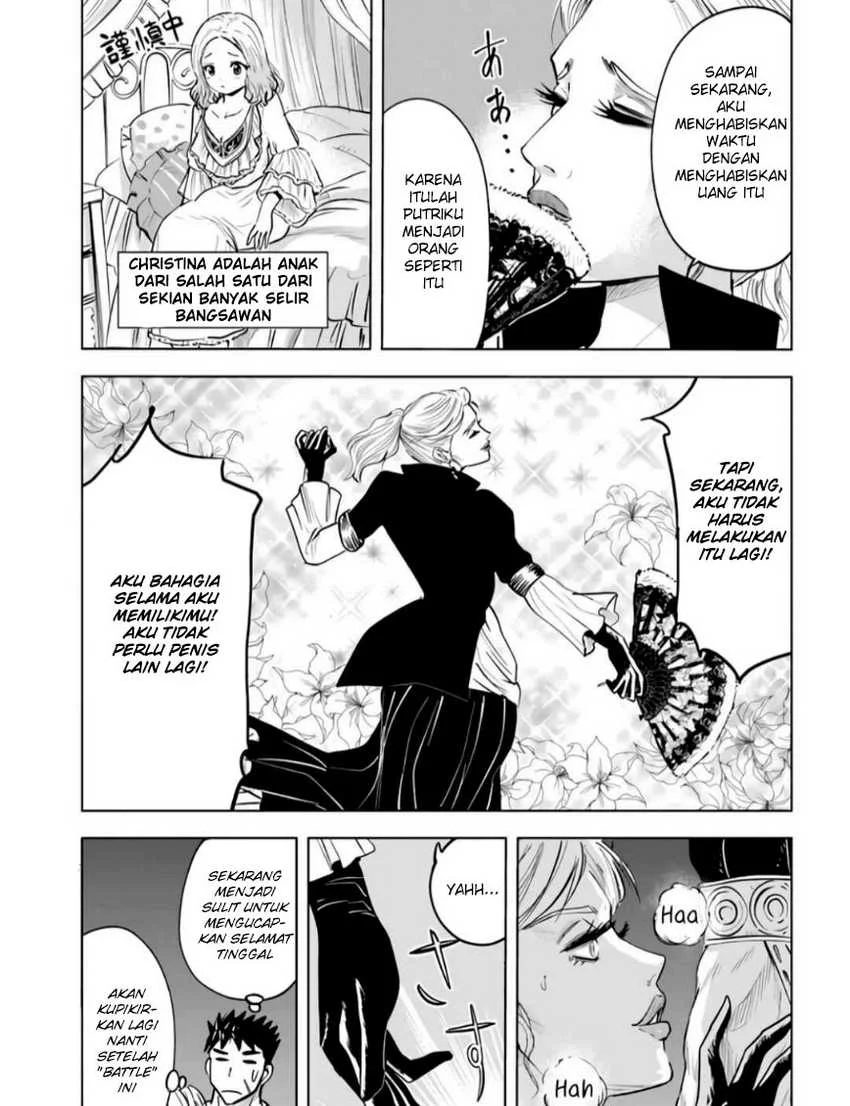 Oukoku E Tsuzuku Michi chapter 22 halaman 10