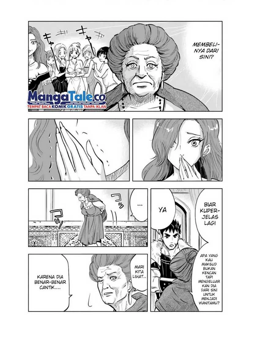 Oukoku E Tsuzuku Michi chapter 22 halaman 15