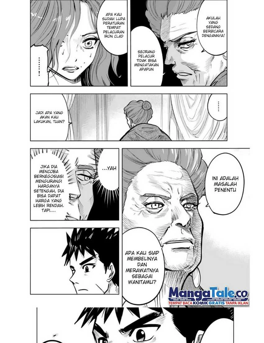Oukoku E Tsuzuku Michi chapter 22 halaman 17