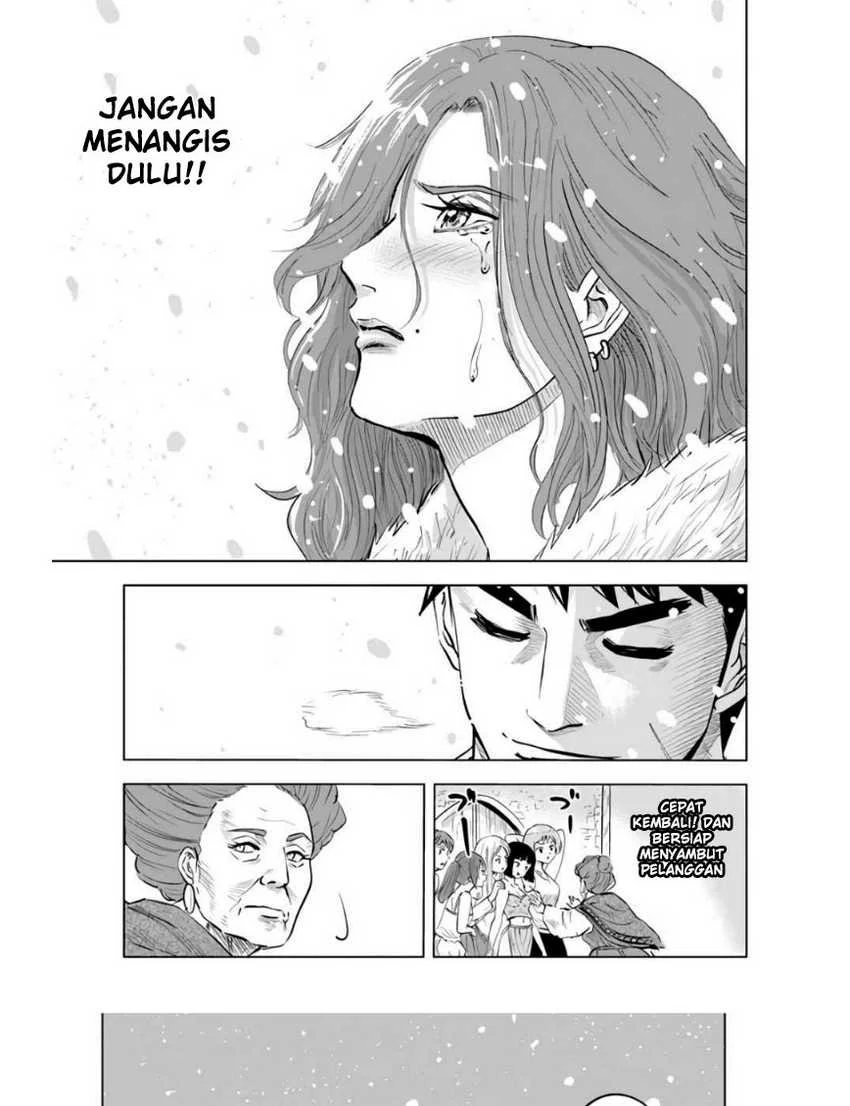 Oukoku E Tsuzuku Michi chapter 22 halaman 20