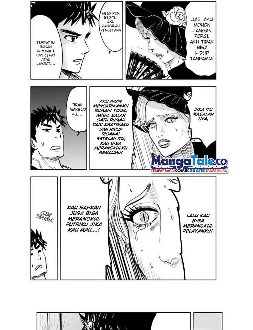 Oukoku E Tsuzuku Michi chapter 22 halaman 25