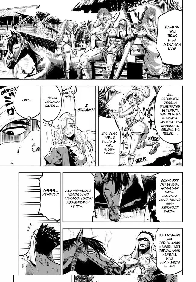 Oukoku E Tsuzuku Michi Bab 23 halaman 6