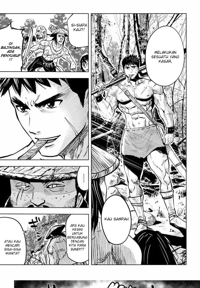 Oukoku E Tsuzuku Michi Bab 23 halaman 12