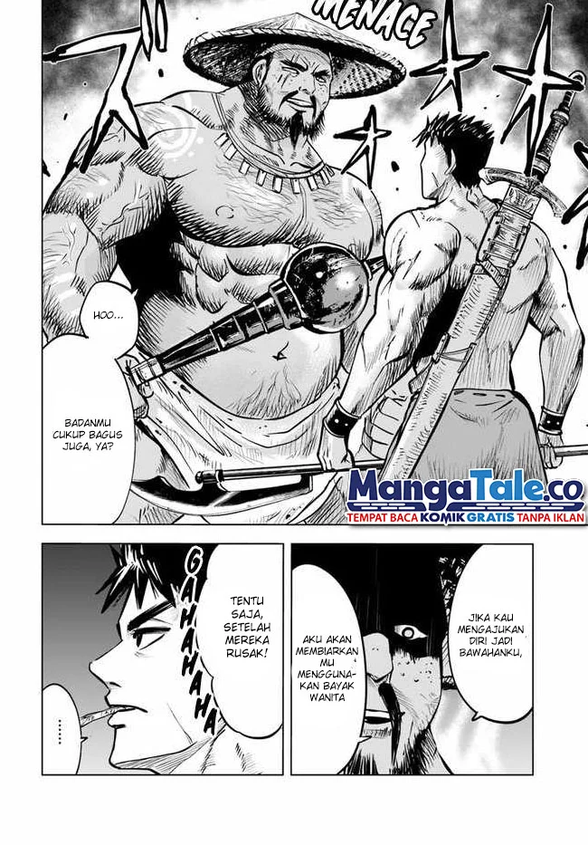 Oukoku E Tsuzuku Michi Bab 23 halaman 13