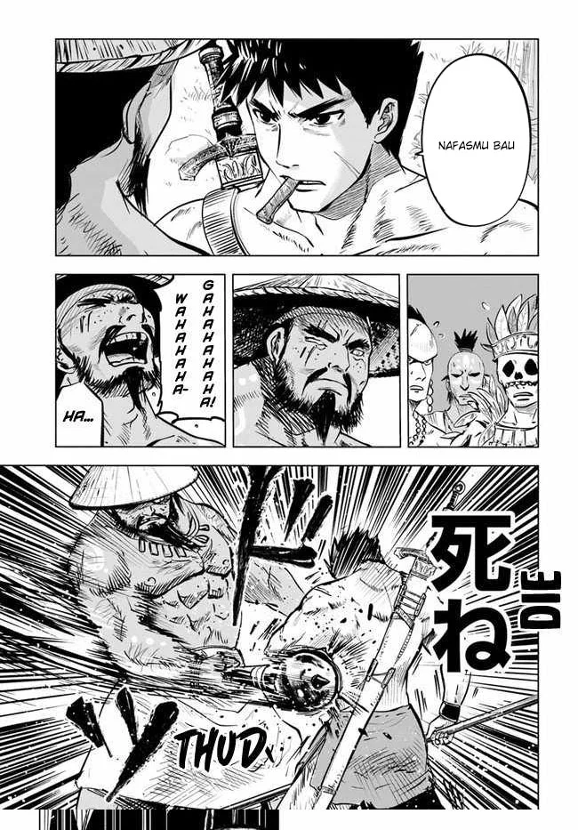 Oukoku E Tsuzuku Michi Bab 23 halaman 14