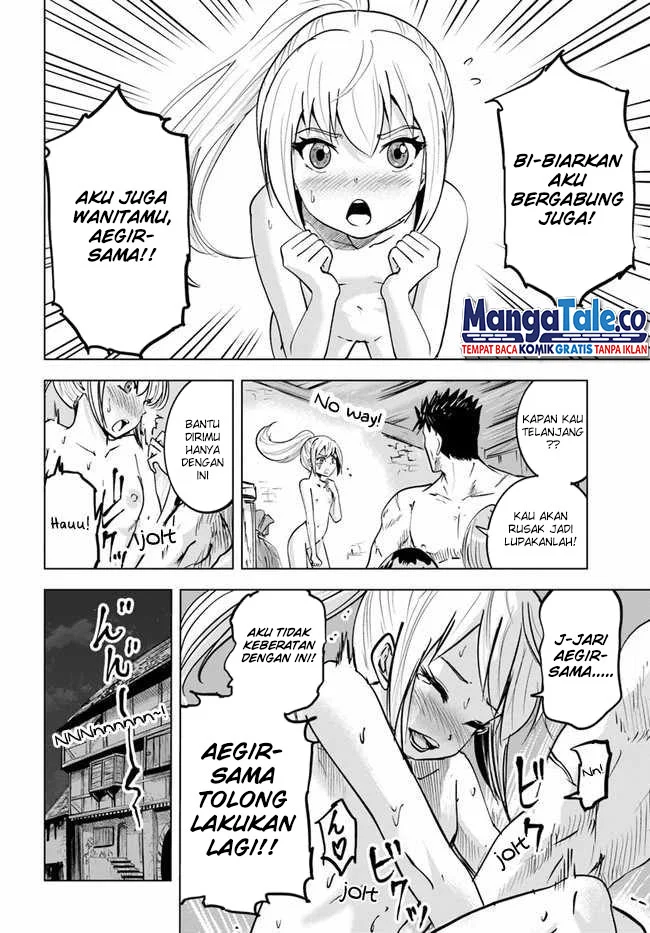 Oukoku E Tsuzuku Michi Bab 24 halaman 5