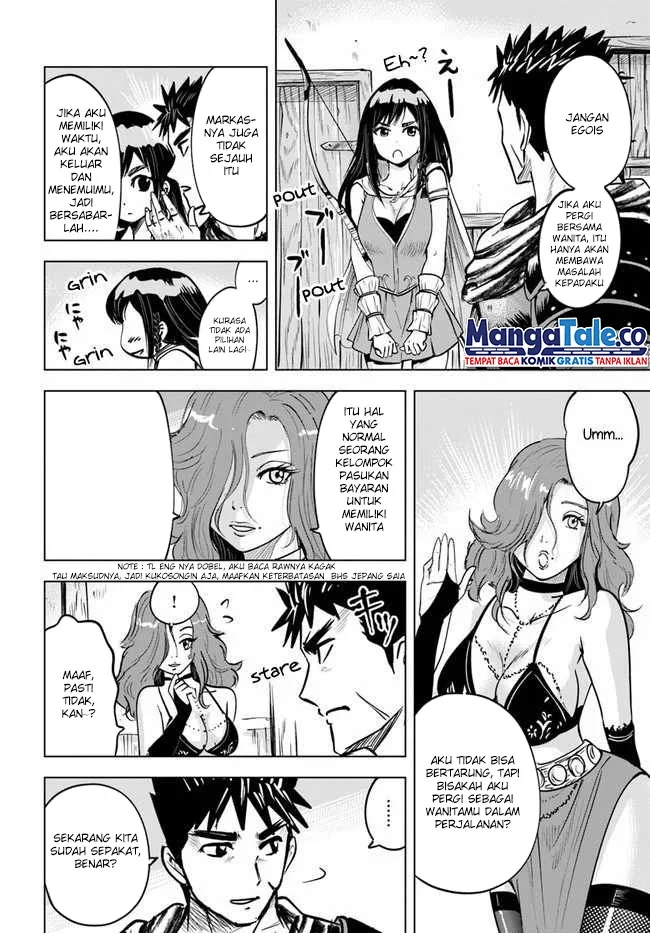 Oukoku E Tsuzuku Michi Bab 24 halaman 11