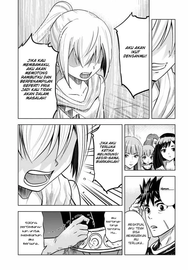 Oukoku E Tsuzuku Michi Bab 24 halaman 12