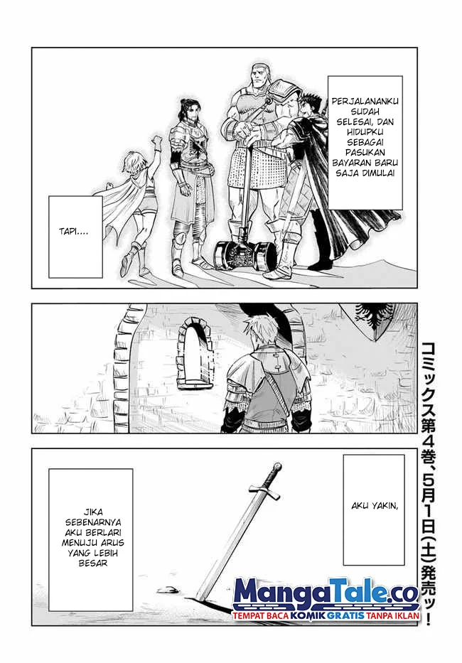 Oukoku E Tsuzuku Michi Bab 24 halaman 31