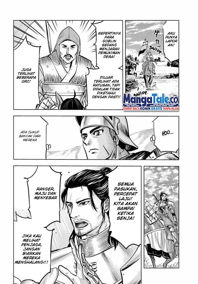Oukoku E Tsuzuku Michi chapter 25 halaman 9