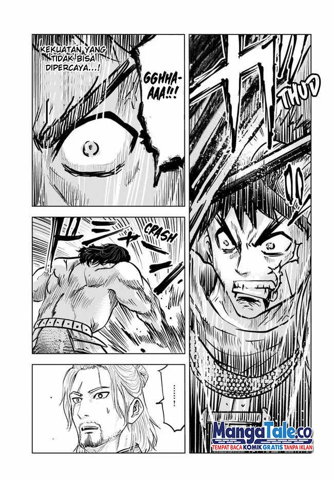 Oukoku E Tsuzuku Michi chapter 25 halaman 25