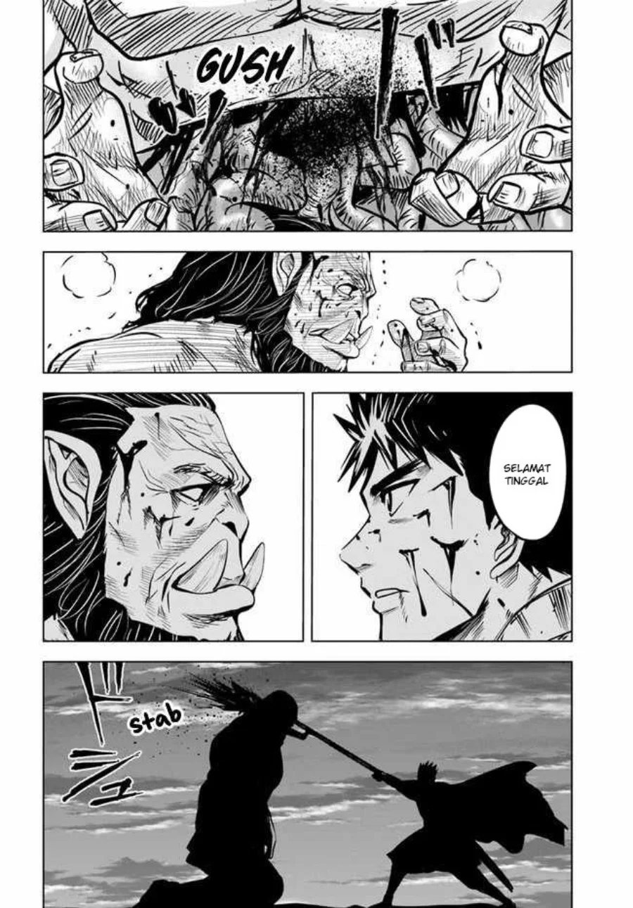 Oukoku E Tsuzuku Michi chapter 26 halaman 6
