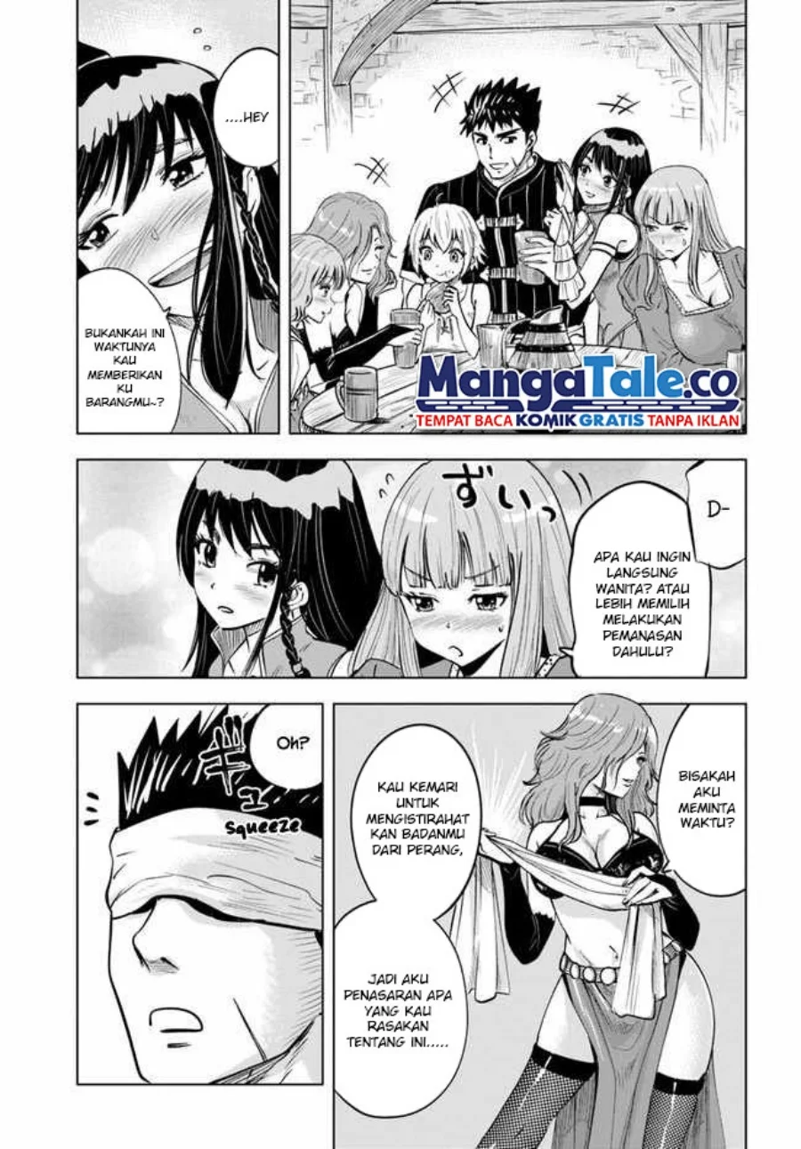 Oukoku E Tsuzuku Michi chapter 26 halaman 17