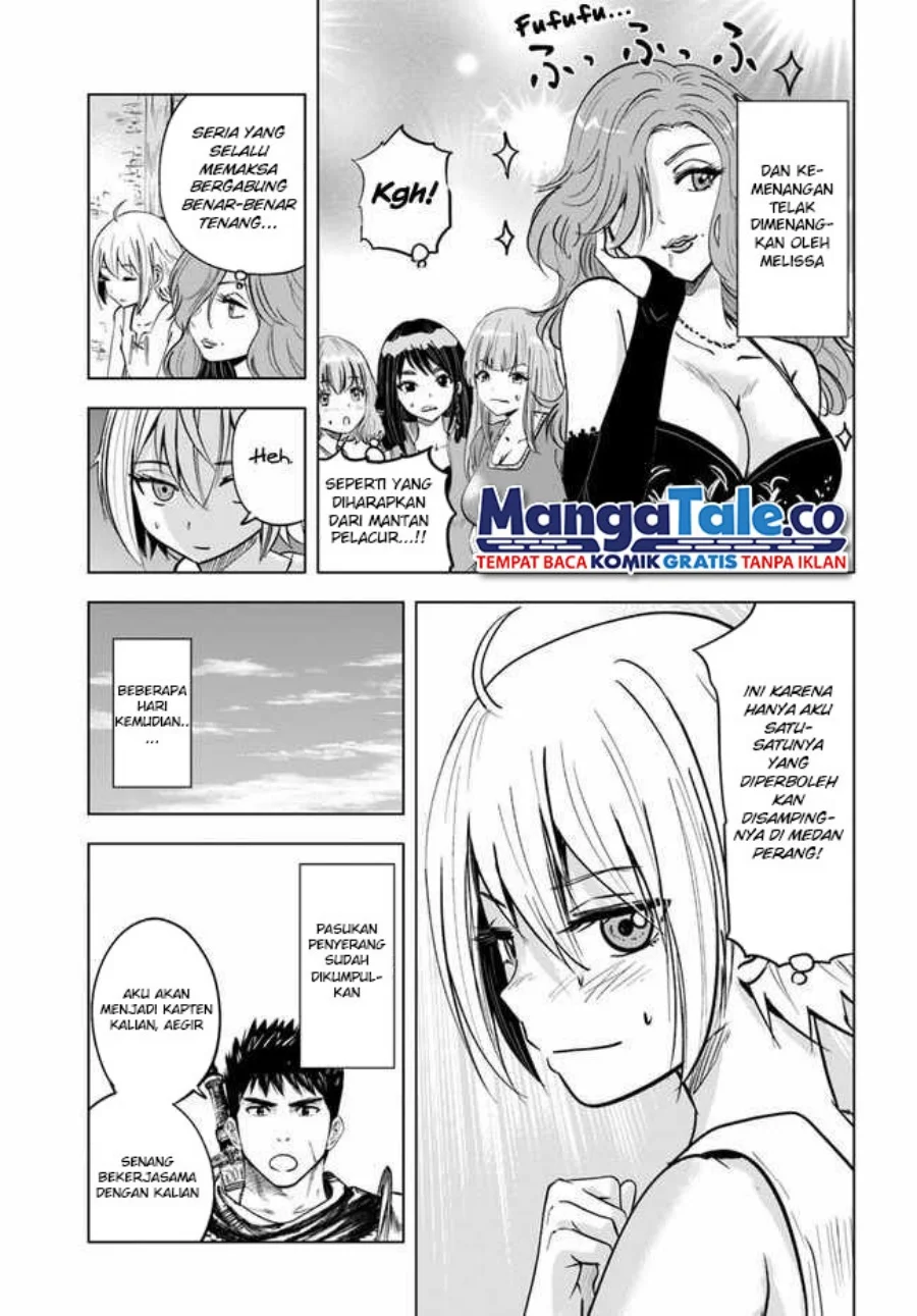 Oukoku E Tsuzuku Michi chapter 26 halaman 19