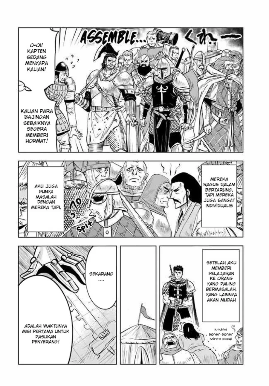 Oukoku E Tsuzuku Michi chapter 26 halaman 20