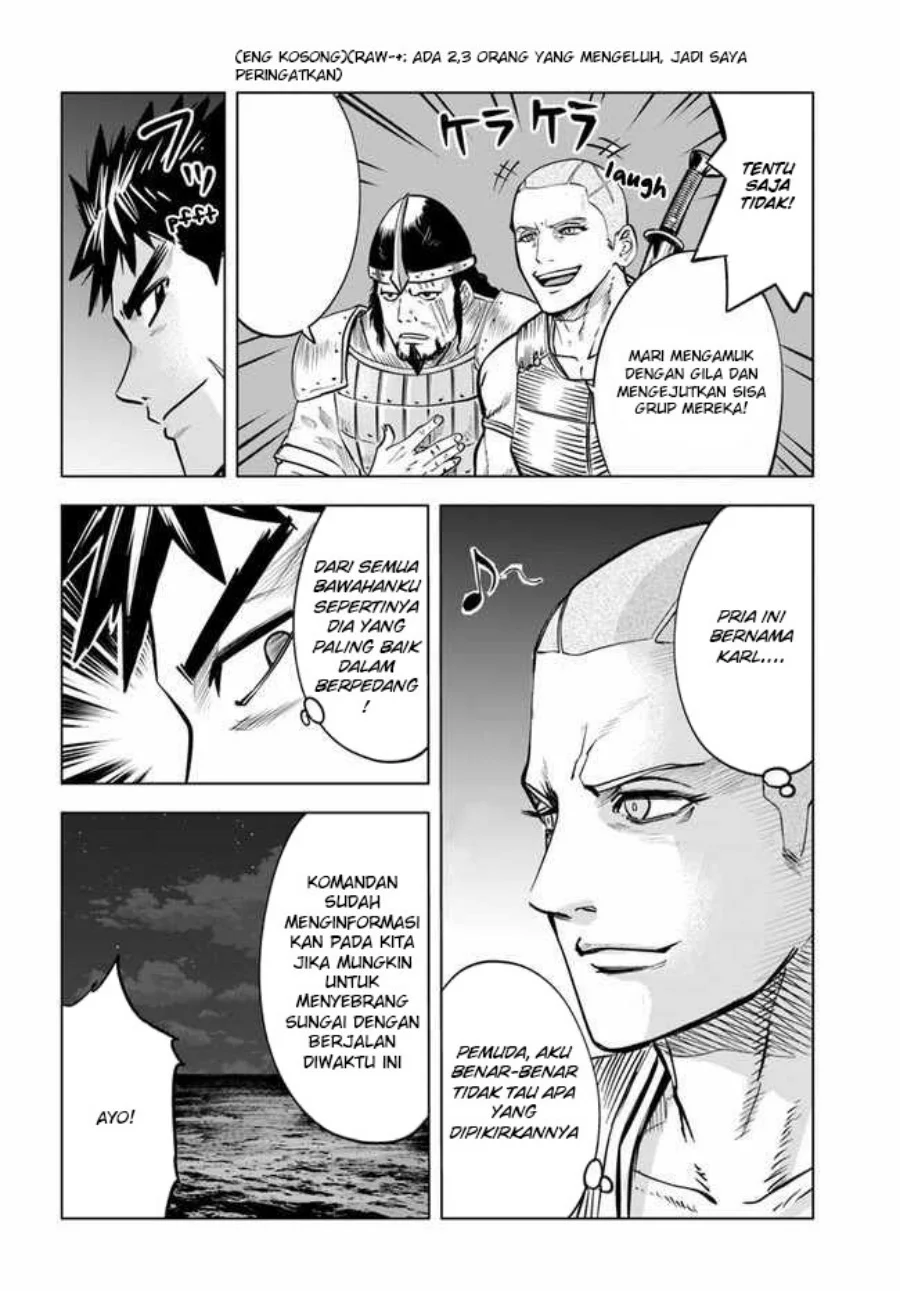 Oukoku E Tsuzuku Michi chapter 26 halaman 22