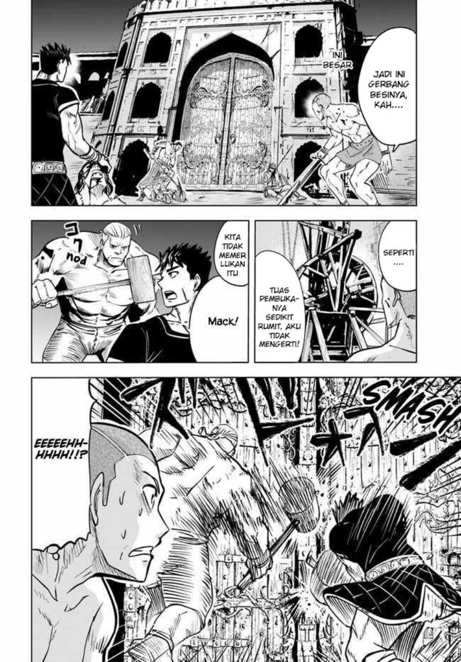Oukoku E Tsuzuku Michi chapter 26 halaman 24